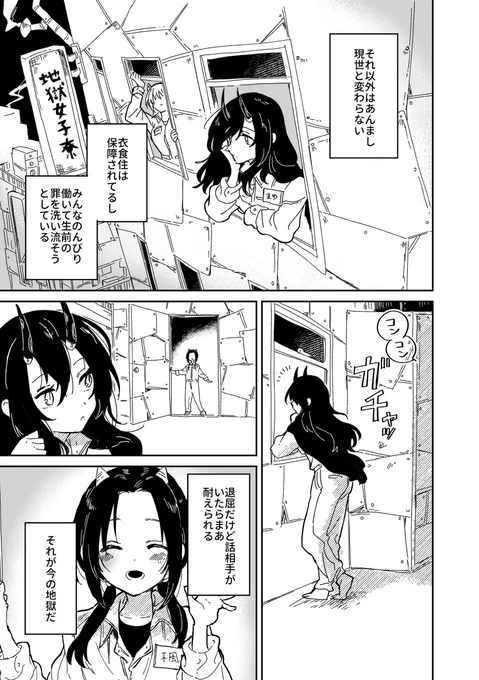 (3/5) 