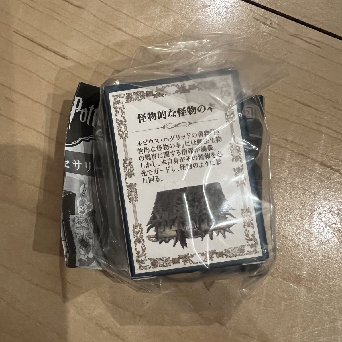 𝐲𝐮𝐧👟🤍 tweet media