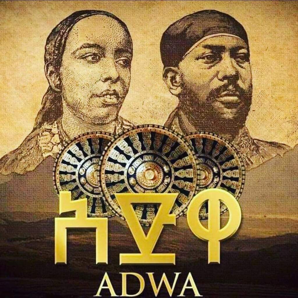Aminiyo3's tweet photo. ምንም እንኳን በሀገሩ ጉዳይ "ቸልተኛ" በዘር እና በፖለቲካ የተ��ረዘ ከሚባለው ትውልድ ብሆን ምን ግዜም ለተከፈለልኝ እና ለነፃነት ድል ቀኔ ለዛሬው ማንነቴ ዛሬ ያለኝ ኩራት ምንግዜም ክብር አለኝ። 🇪🇹🇪🇹🇪🇹
የካቲት 23 ሰኞ❤️
#Adwa130 #Gloriouspast https://t.co/FZkZdCAzs0