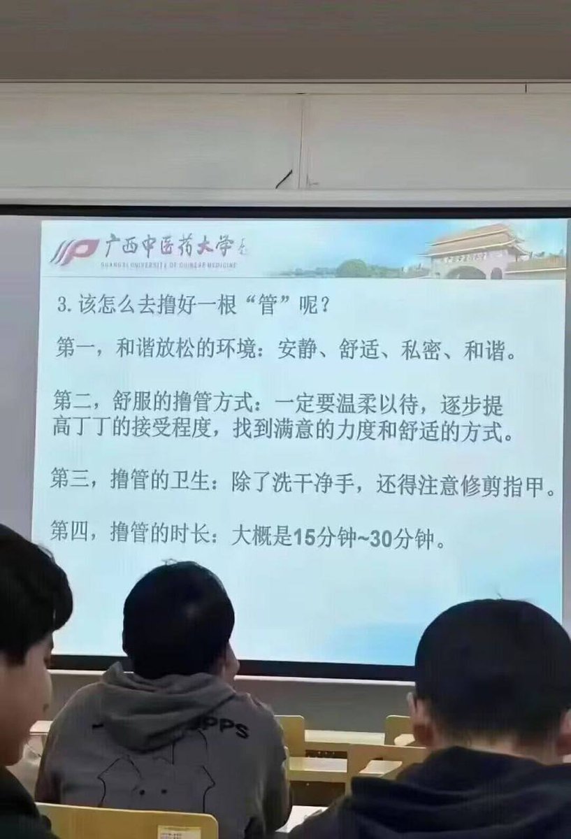 同频空间🐉 tweet media