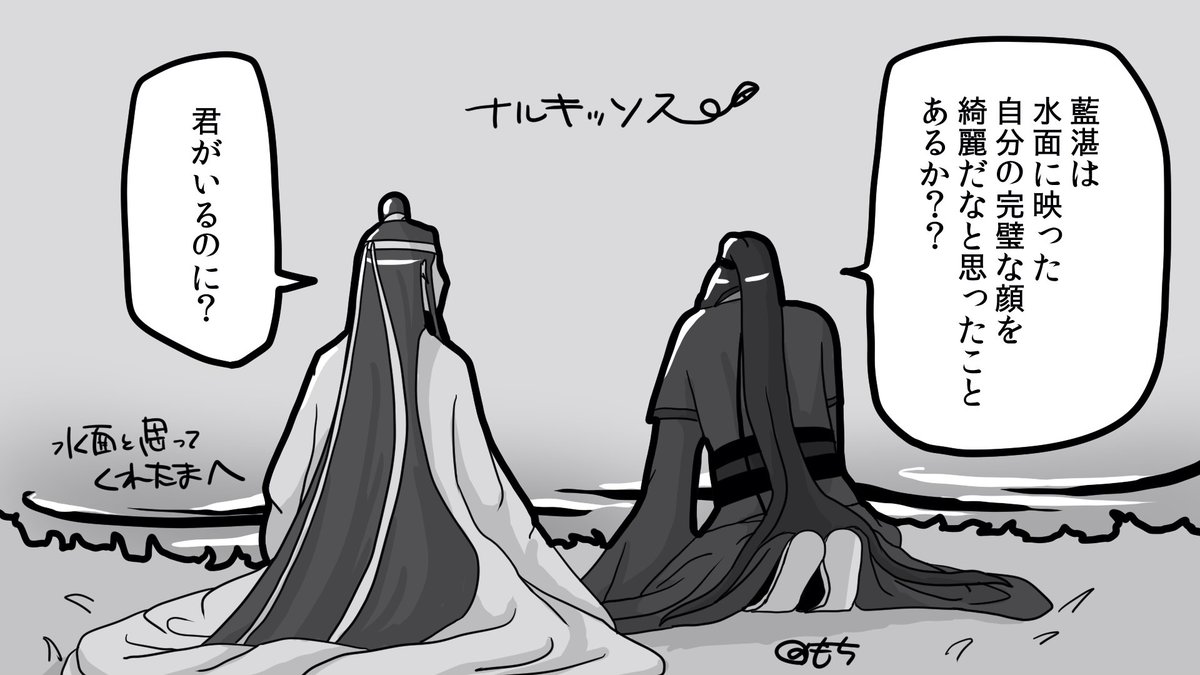 もち (@pctmochi) / Posts / X