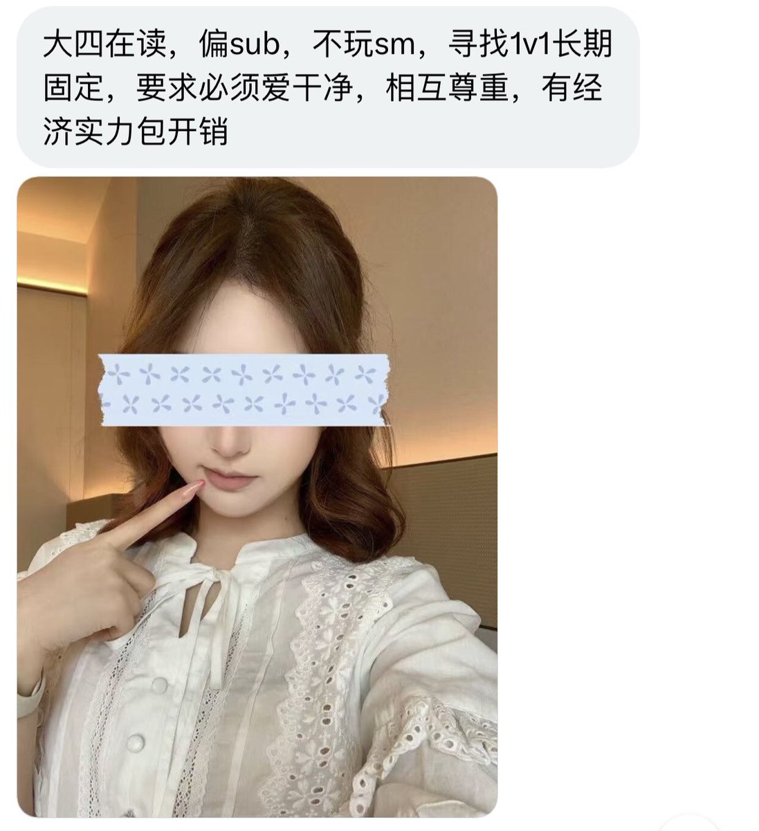 河南有稿投 tweet media