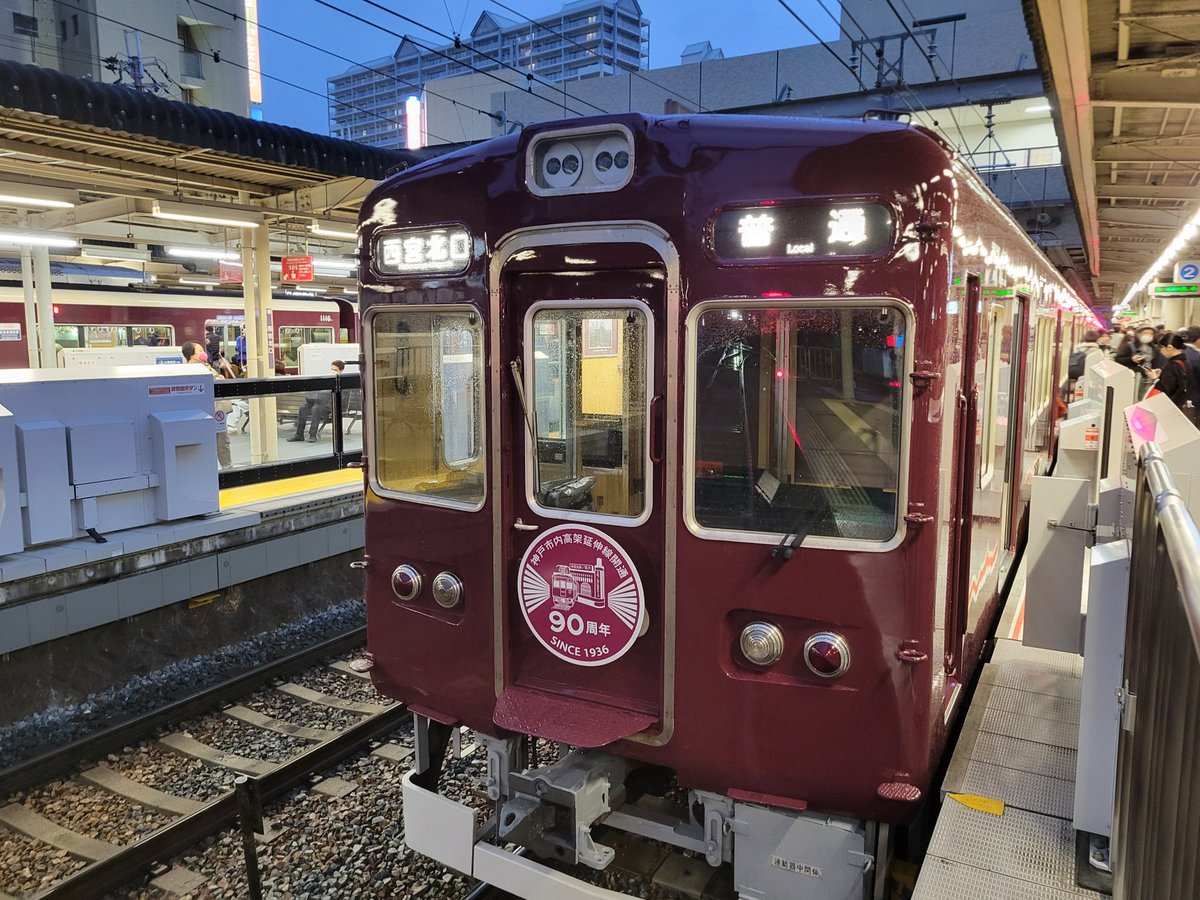 うっちー＠のなー (@utchi_yoshi) / Posts / X