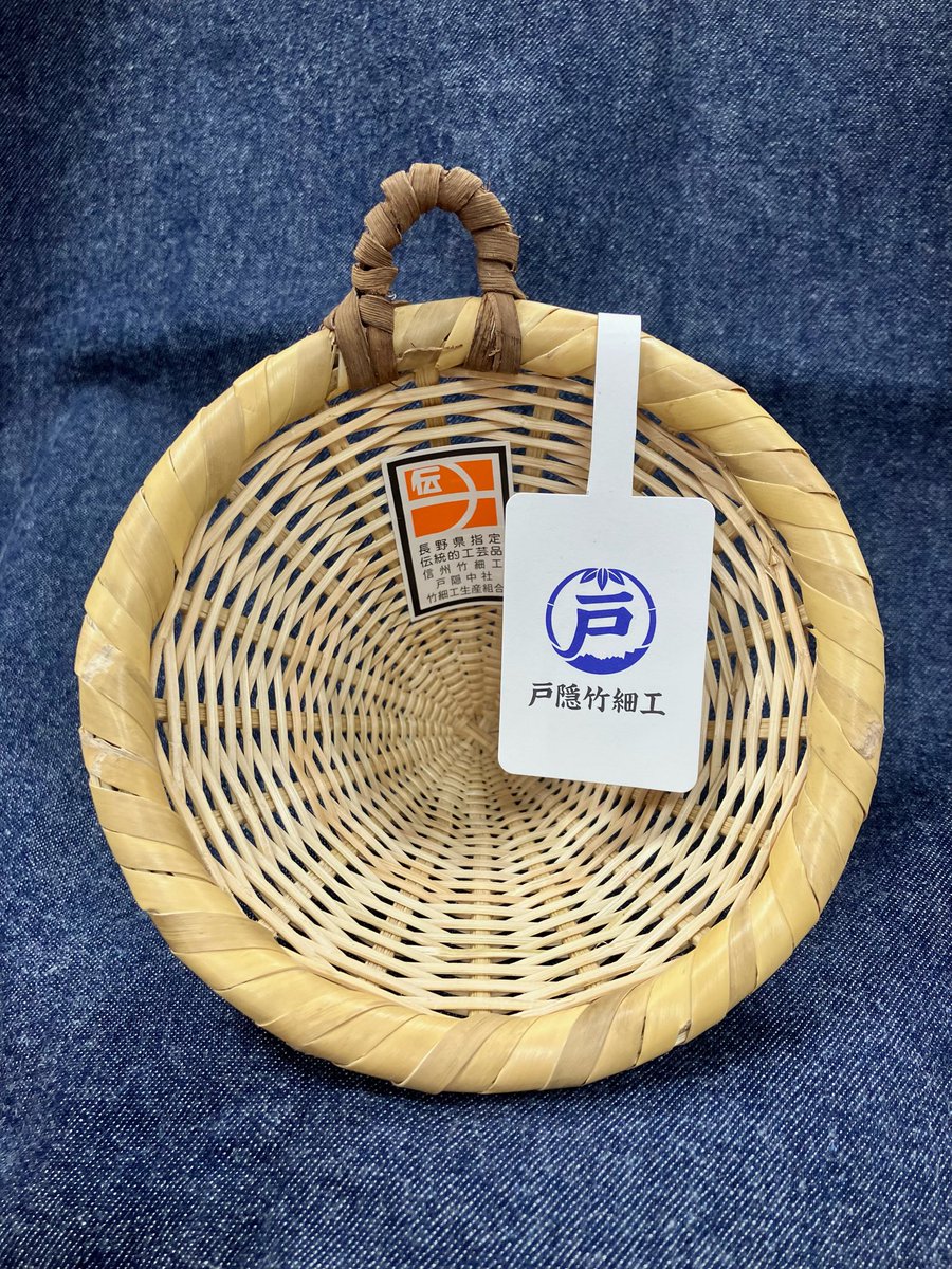 限定2点です。 次回入荷は早くても6月です。