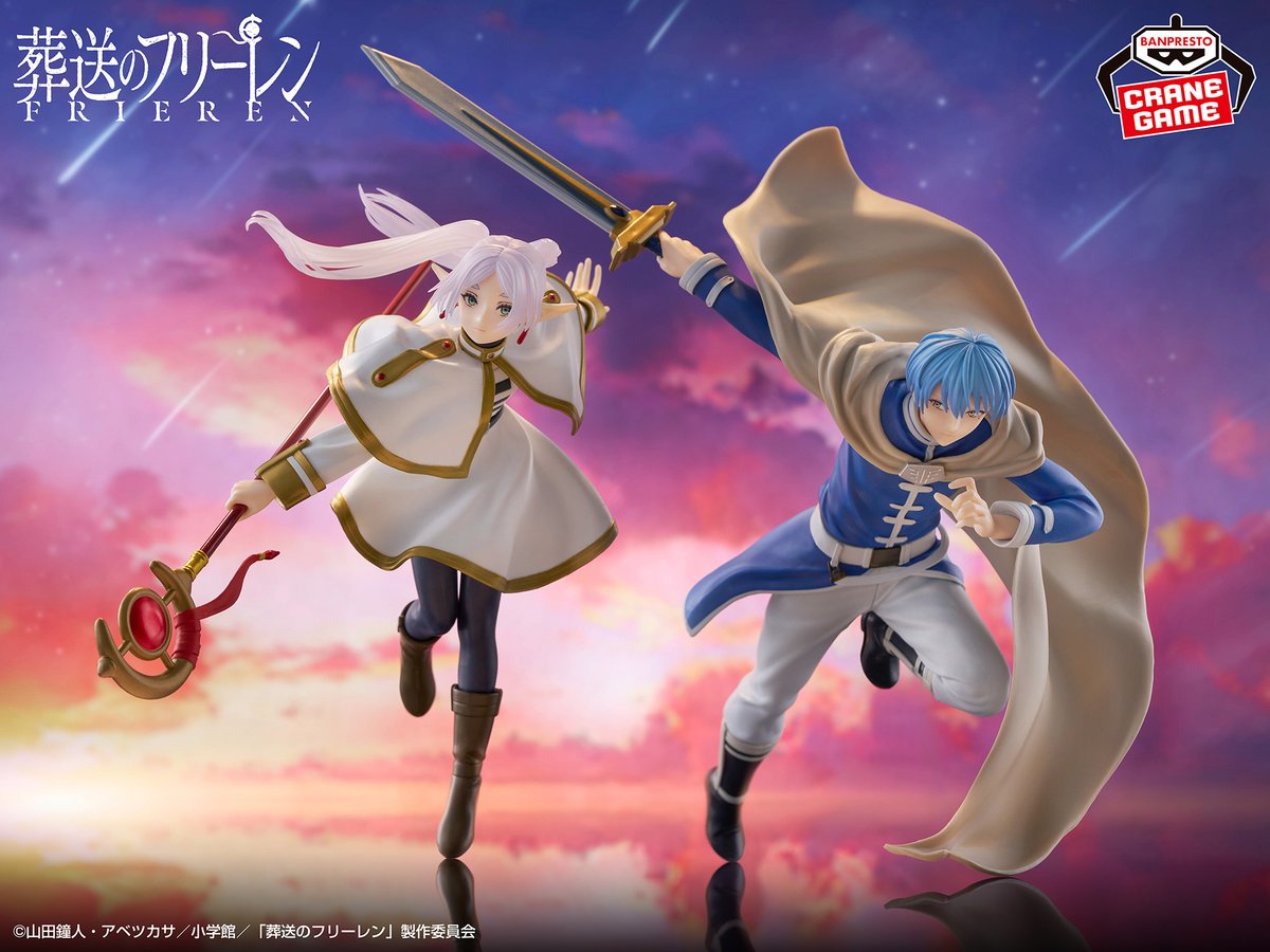 フィレンツェデザイナー 総額13万 オフショル白ニット&フローラルパンツ 勇者ヒンメルを大迫力造形で立体化／ 「葬送のフリーレン」から