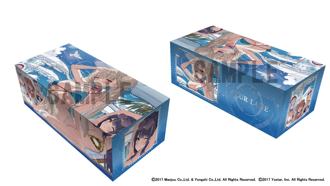 トレカアイテムくじEX「アズールレーン」第4弾の景品をご紹介！ D賞②