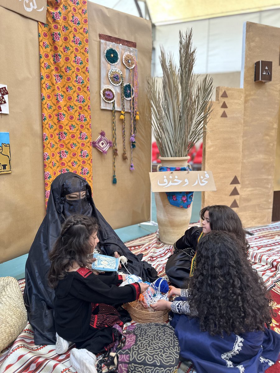 مدارس دانة العلوم tweet media