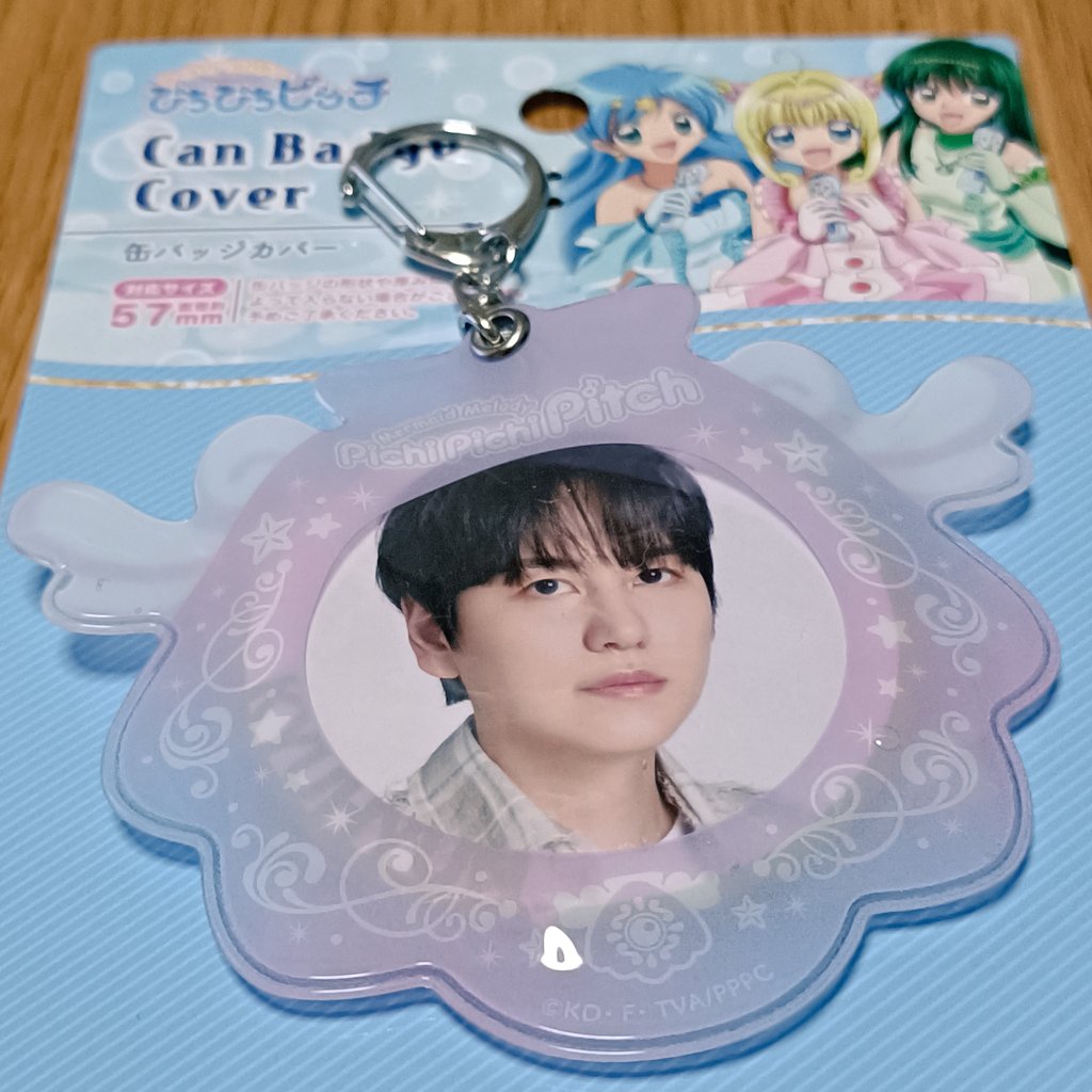 梓 ໒꒱°*｡ (@azusa8388) / Posts / X