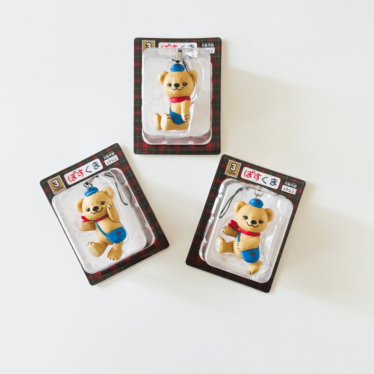 公益財団法人 日本郵趣協会 (@kitteclub) / Posts / X