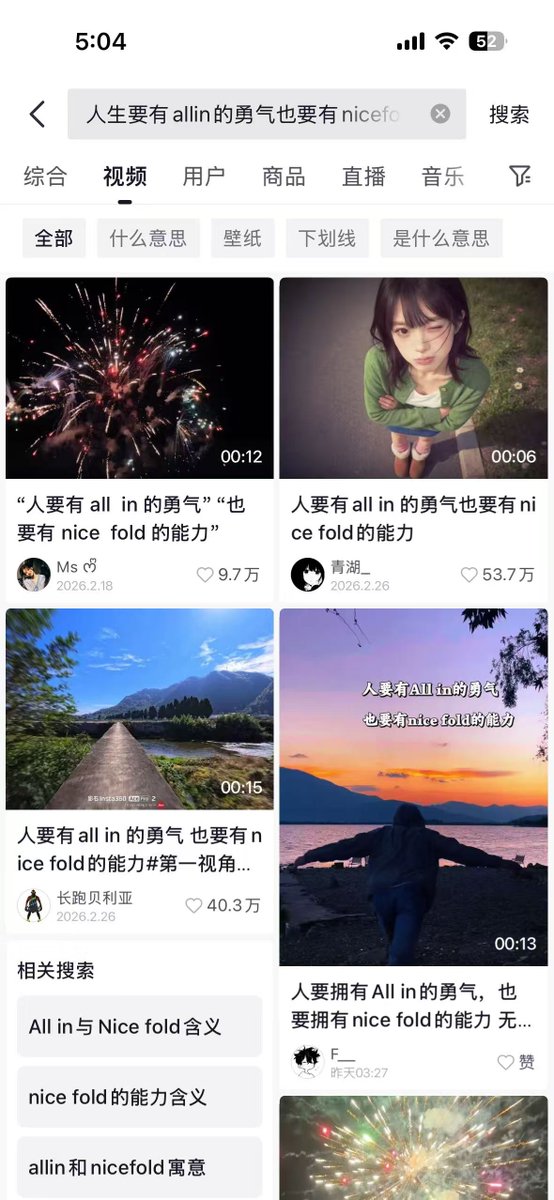 粉刷匠 tweet media