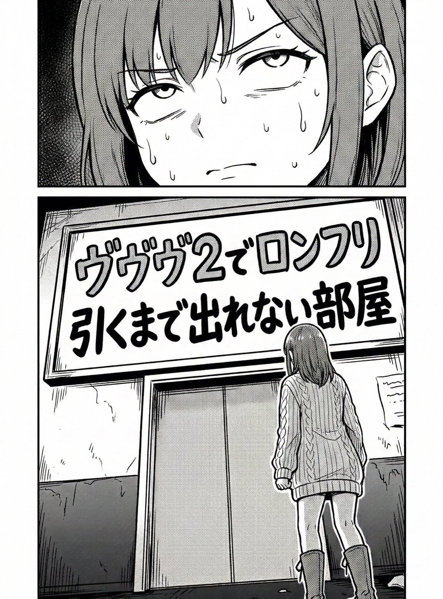 スロ女子@にゃーこ (@slo_joshi_nyako) / Posts / X