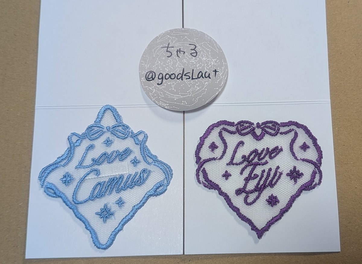 goodsLaut's tweet photo. 【交換】うたプリ ASSHC  事前物販 特典 チュール刺繍しおり

譲）カミュ、瑛二

求）那月

郵送または手渡し(20日現地、大阪駅近辺)にて。
検索からもお気軽にお声掛けください。よろしくお願いします。 https://t.co/tgnQr8OERB