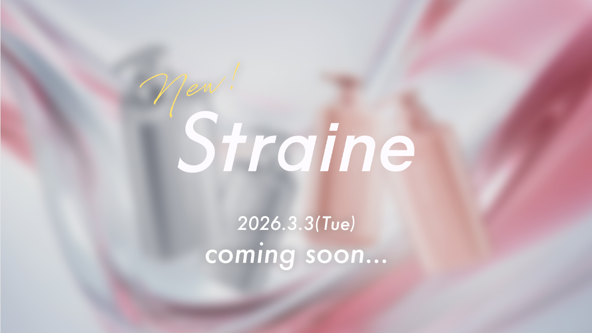 New Straine
2026年3月3日(火)情報解禁
