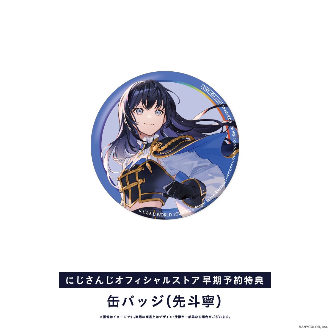 にじさんじ公式🌈🕒 (@nijisanji_app) / Highlights / X