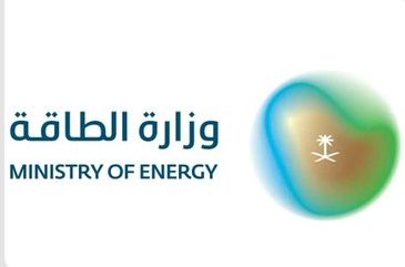 مصدر في وزارة الطاقة: السيطرة على حريق محدود بمصفاة رأس تنورة دون إصابات أو تأثير على الإمدادات