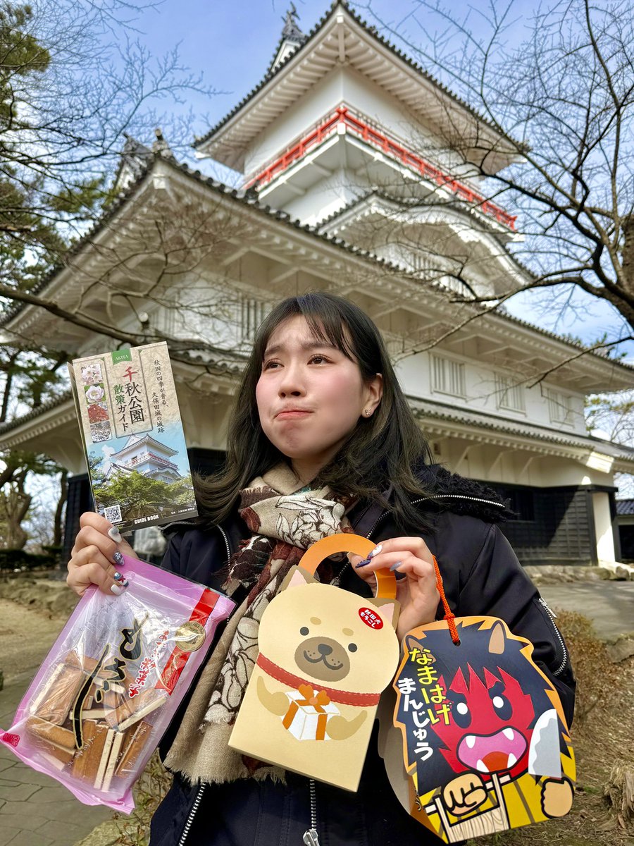 そういうとこよな…
自分もパッと答えにくい💦

とりあえず、ぐるるで回れるとこの掘り起こしと、ぐるる自体のルートも充実(例えば天徳寺・如斯亭方面回るとか)させたいなー
#秋田市