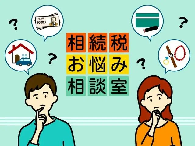 【相続】「親を介護してきたのは私なのに、妹が同じ額を相続するのは納得がいきません」⇒ 税理士の回答は?
https://t.co/CxRGFZk8FD

「親の介護を巡る相続問題」はよくあるケース。ポイントは"介護の貢献は相続に反映されるのか" 