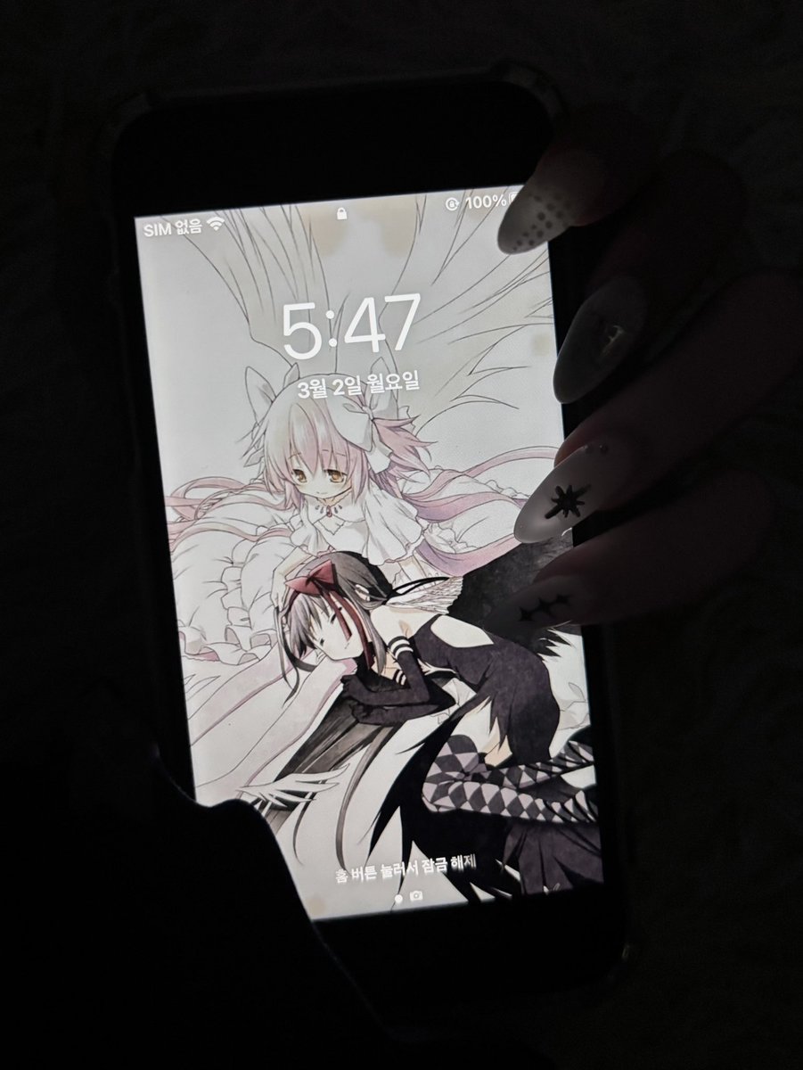 2uuu00's tweet photo. https://t.co/KOZVnuVEuQ