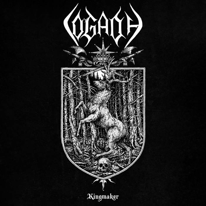 KMANRIFFSMetal's tweet photo. FULL FORCE FRIDAY:🆕Mar 06 3⃣8⃣🎧

COGADH - Kingmaker 🇨🇦⚛️

Debut album from Ontario/Quebec, Canadian Black Metal outfit⚛️

BC➡️https://t.co/tkK5RYqp2R⚛️

#Cogadh #Kingmaker #BlackMetal #CanadianMetal #FFFMar06 #KMäN https://t.co/i8yr1zyqlL
