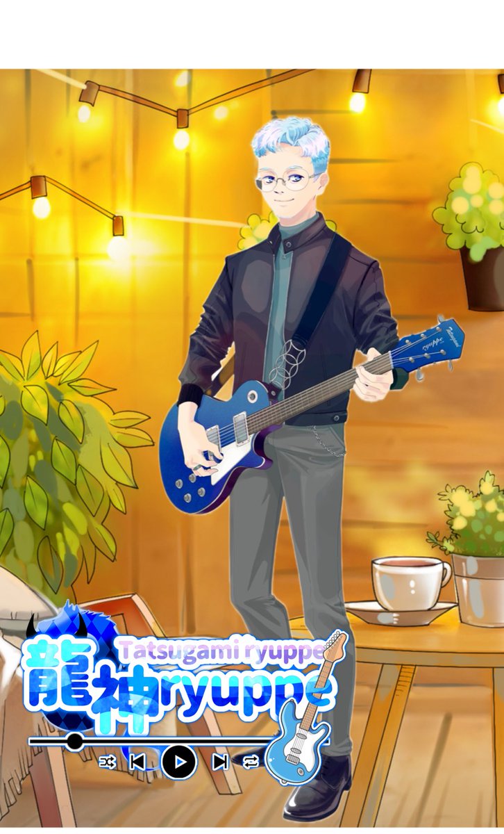 アーティスト活動のため立ち絵を新たにしました！🎸

立ち絵:malmochi様 <a href="/malmochi_ya/">malmochi</a>
背景:nico様  <a href="/kimi_dokusai/">nicoのイラスト依頼用垢</a>

DTMでオリジナル曲制作、弾き語り配信をしています🎸

Virtual Index <a href="/VIDXJP/">Virtual Index</a> 公式アンバサダー

改めてよろしくお願いします🎸
#DTMerさんと繋がりたい
#Vtuber推し探しにどうぞ