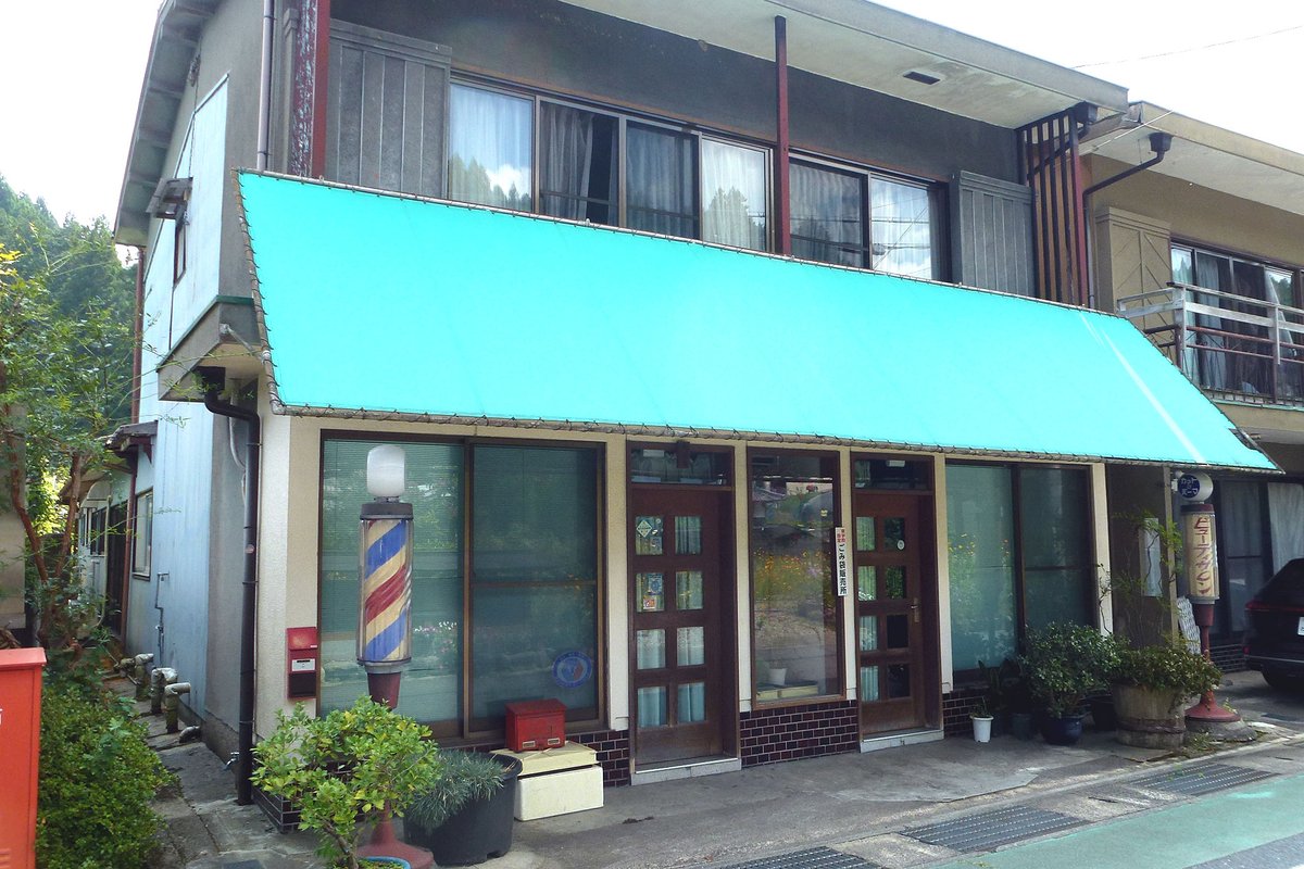 YOSHIMURA Nobuya (@alpensalz) / Posts / X