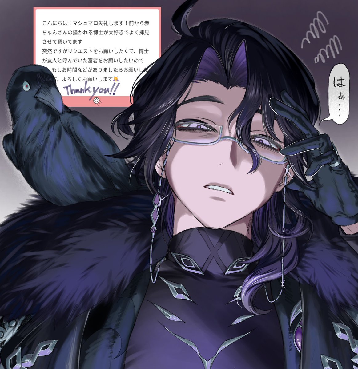 赤ちゃん👁️ tweet media