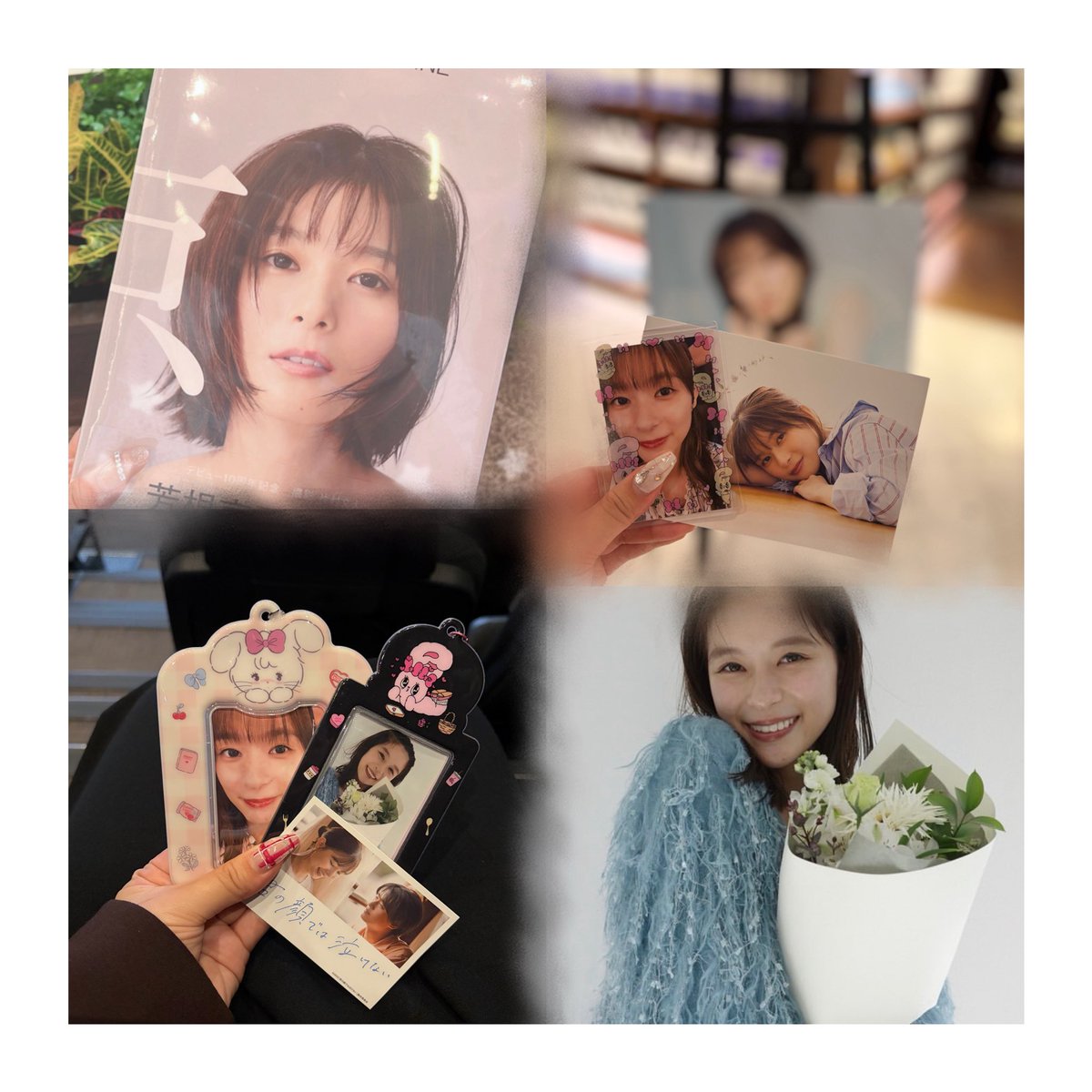 Yui tweet media
