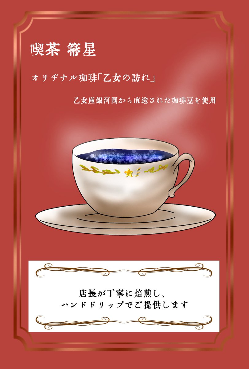 竜華＠ダイエット＋引越し (@poppo_1st) / Posts / X