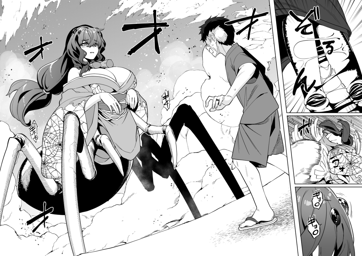 著作「ベヒモスの花婿」に登場する女郎蜘蛛のアヤメさん🕷️ 人里に隠れながらブラック企業で社畜やってるちょっと不憫な子です 興味を持ちましたら是非!
https://t.co/Ic6I7UBIkT 