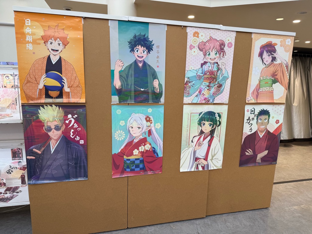 会場限定B2ポスター