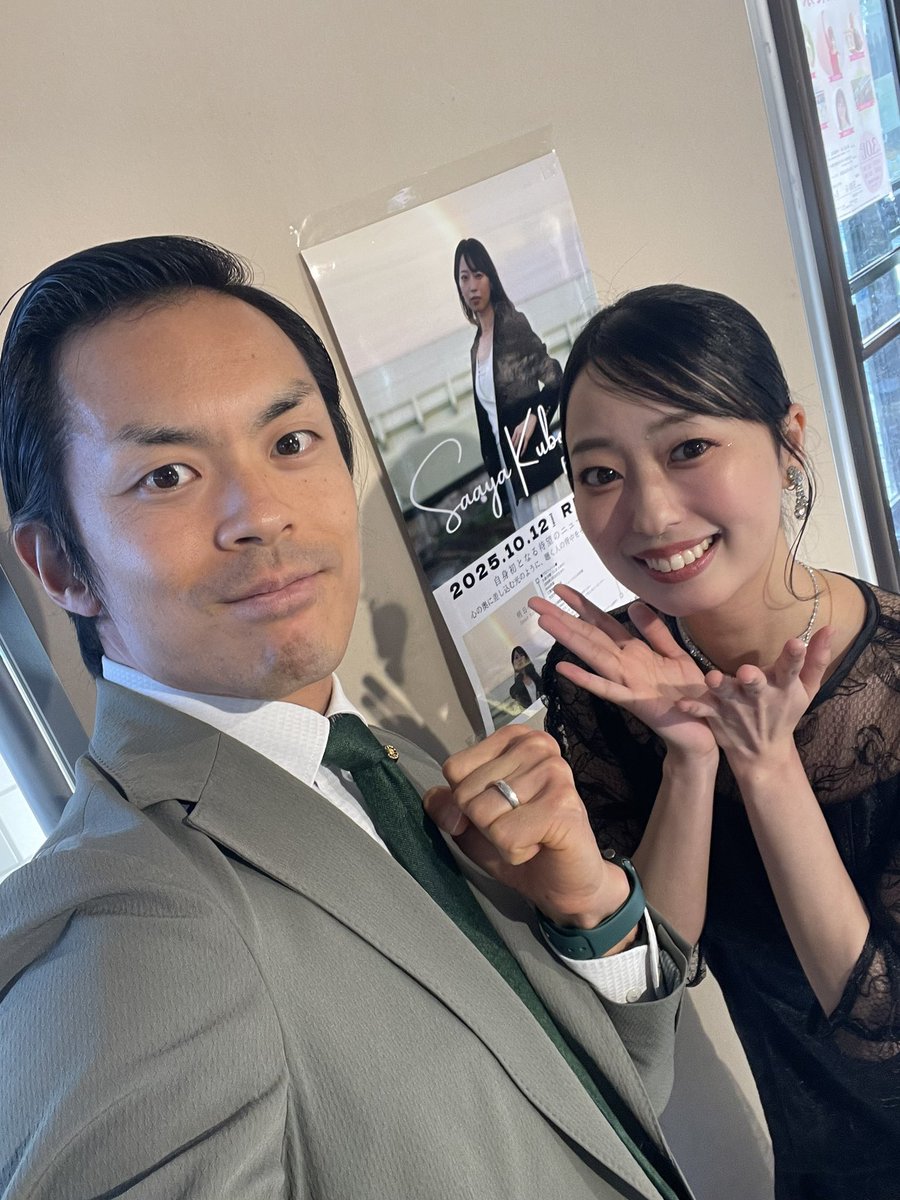 昨日3/2「KAMEYAMA音楽祭」に行ってきました！🎶 本当に素晴らしい