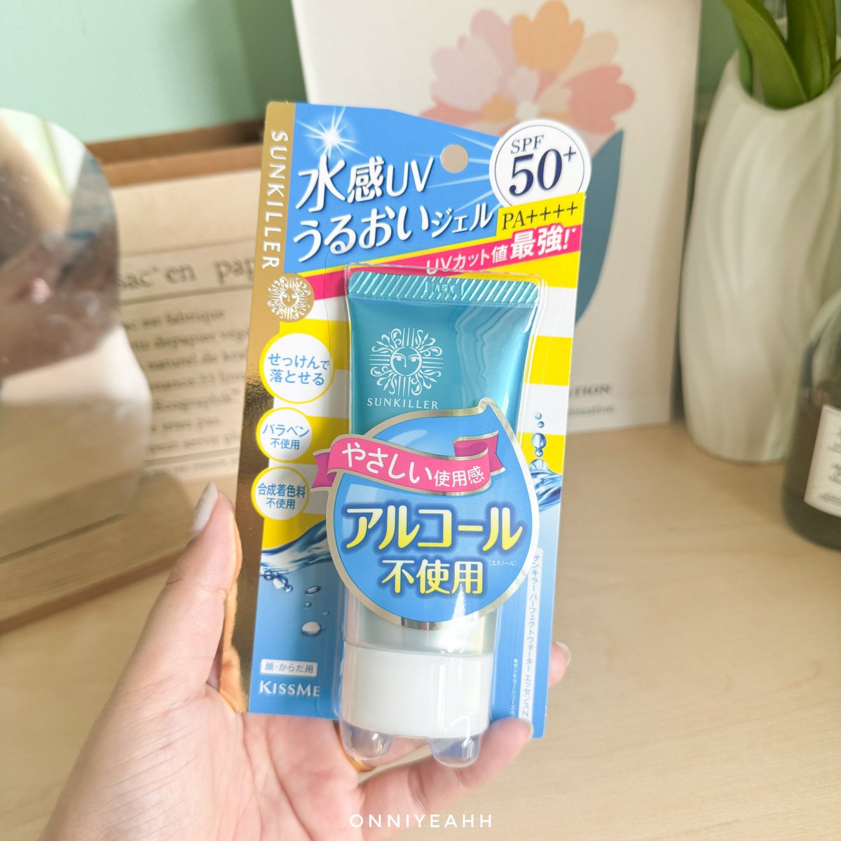 wch_reviews's tweet image. เพิ่งรู้ว่า Kissme มีกันแดดด้วย SUNKILLER Perfect Water Essence N มี SPF50+ PA++++ ป้องกันทั้งรังสี UVA,UVB เนื้อบางเบา เกลี่ยง่าย ซึมไวมาก สามารถใช้เป็นเมคอัพเบสได้ อ่อนโยน สบายผิวสุดๆๆ🫶🏻 #Kissmethailand #KissmeSunkiller #Sunscreen