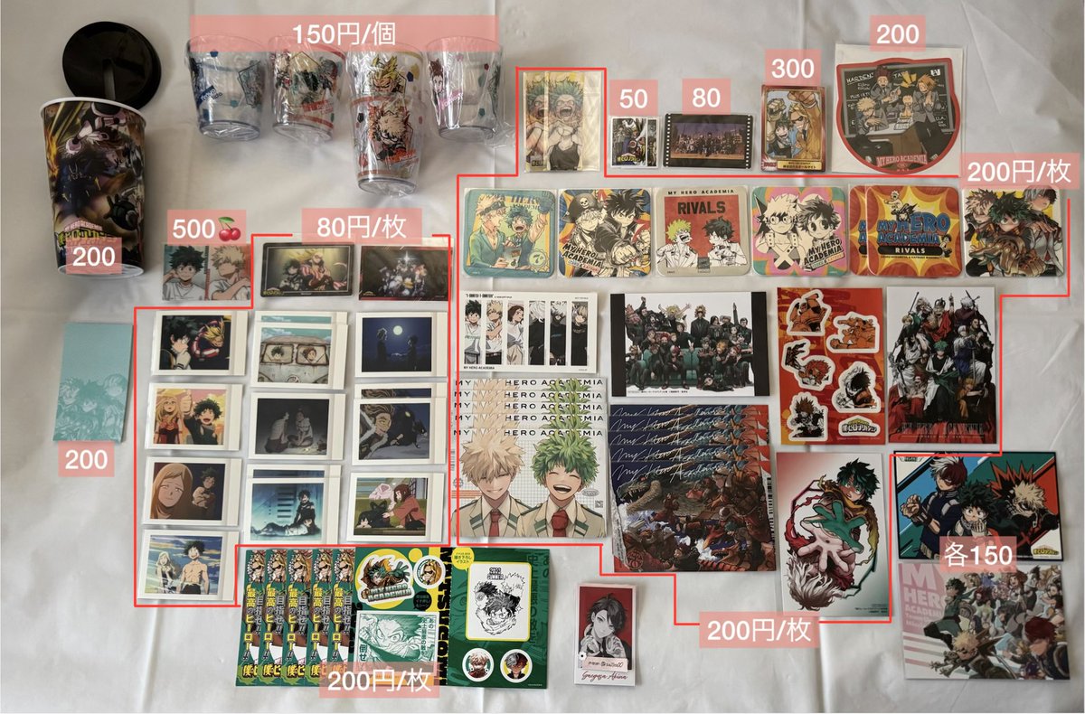 交換/譲渡/買取】 ヒロアカ 缶バ ぱしゃこれ 特典 クリカ 一番くじ 譲