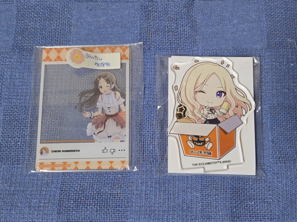 はつせの@取引垢 tweet media