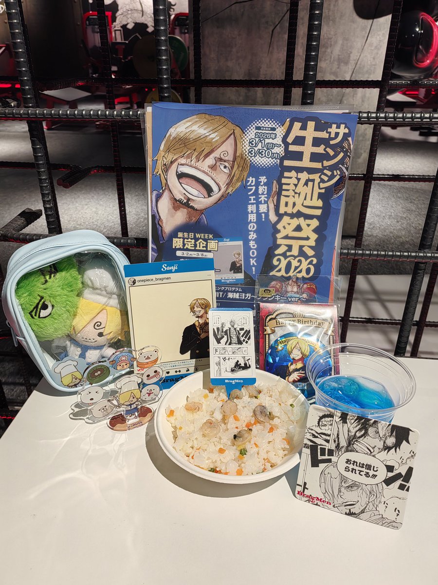 #BragMen  #ワンピースジム 
💙🕘