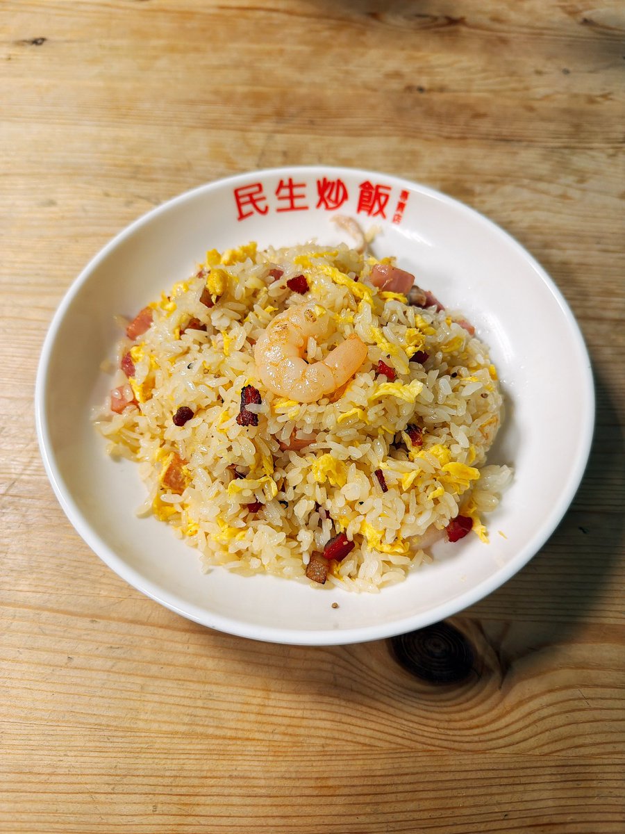 かずちゃん (@kazu23kazu13) / Posts / X