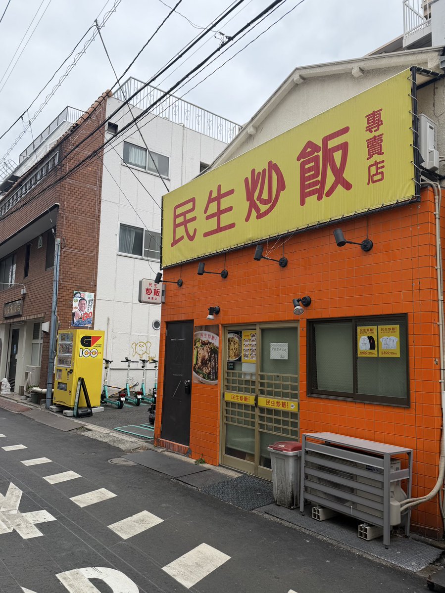 かずちゃん (@kazu23kazu13) / Posts / X