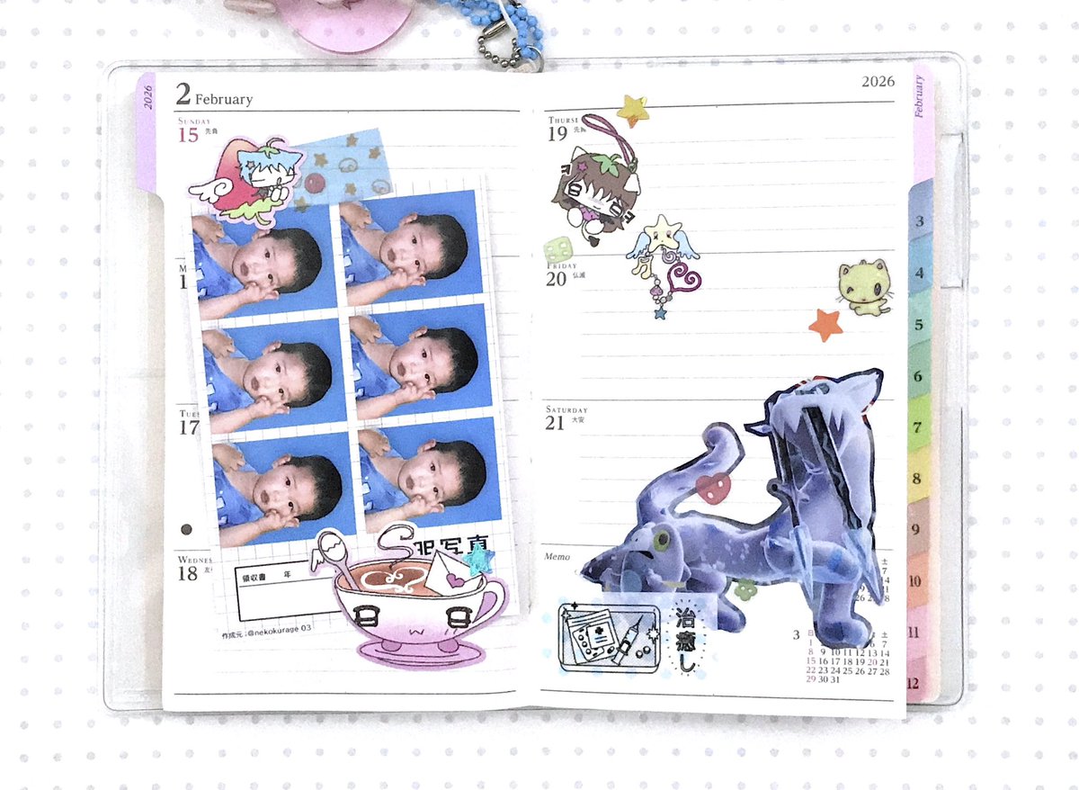 2월 페이잼~
이번에는 스캔을...