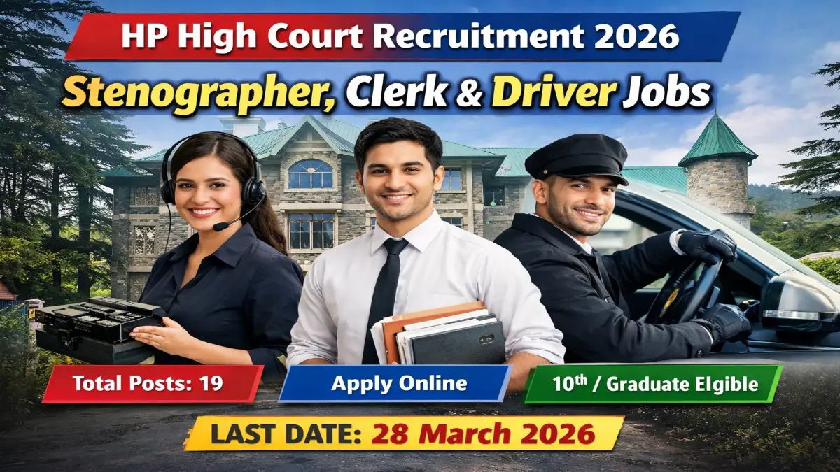 Sarkari_Result1's tweet image. HP #HighCourt Recruitment 2026 – Apply Online 19 Steno, #Clerk, #Driver Posts
@Sarkari_Result1 #SarkariResult

Click Below Link To Apply 👇
sarkariresult.app/hp-high-court-…