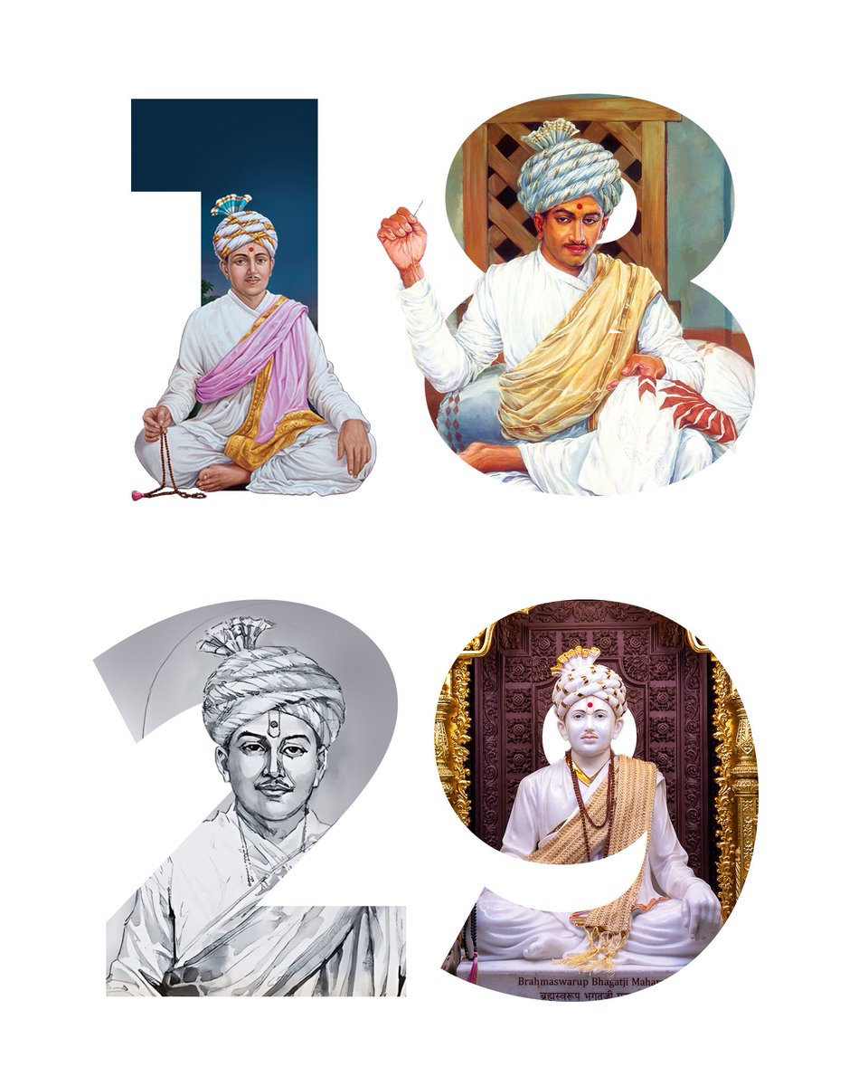 Neasden Temple tweet media