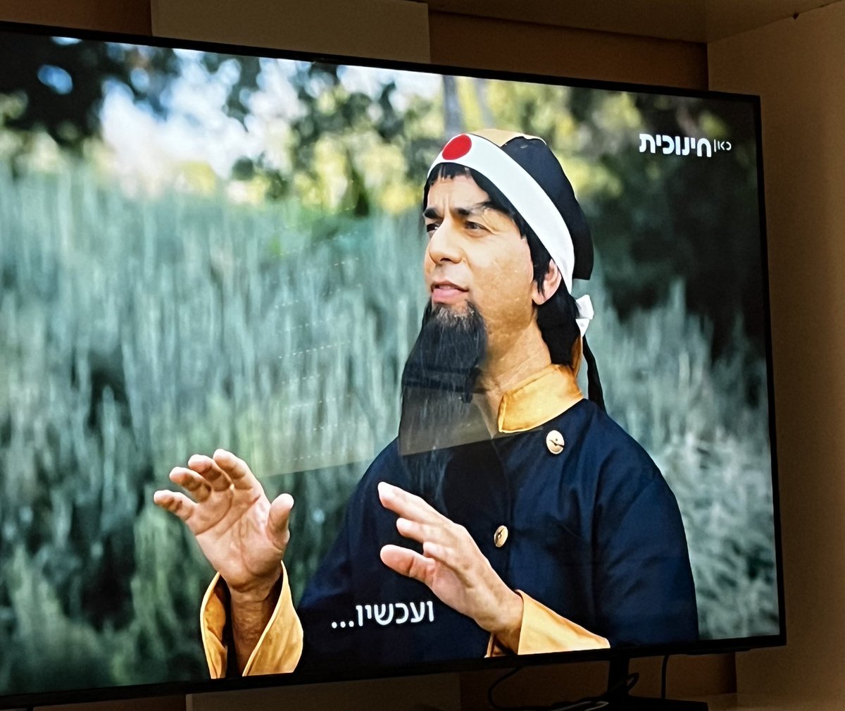 Sara • ™שרא tweet media