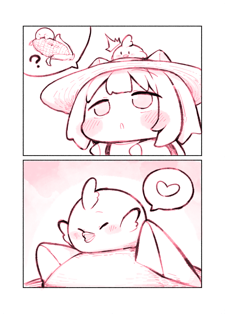 うろで (@urode_210411) / Posts / X