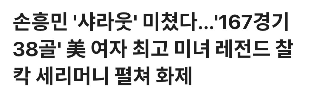 쿼카 tweet media
