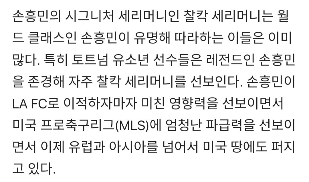 쿼카 tweet media