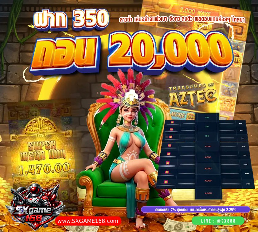 smircvks's tweet photo. #สล็อต ✨ เว็บสล็อต ฝาก20รับ100 ✨

✅สล็อต✅สล็อตทุนน้อย✅สล็อตเว็บตรง✅สล็อตแตกง่าย

สนใจ👉 https://t.co/aIgkWvxcgb
 
#สล็อตเว็บตรง #สล็อตเครดิตฟรี #เว็บใหม่ล่าสุด #สล็อตแตกง่าย https://t.co/M54bqRZXFE
