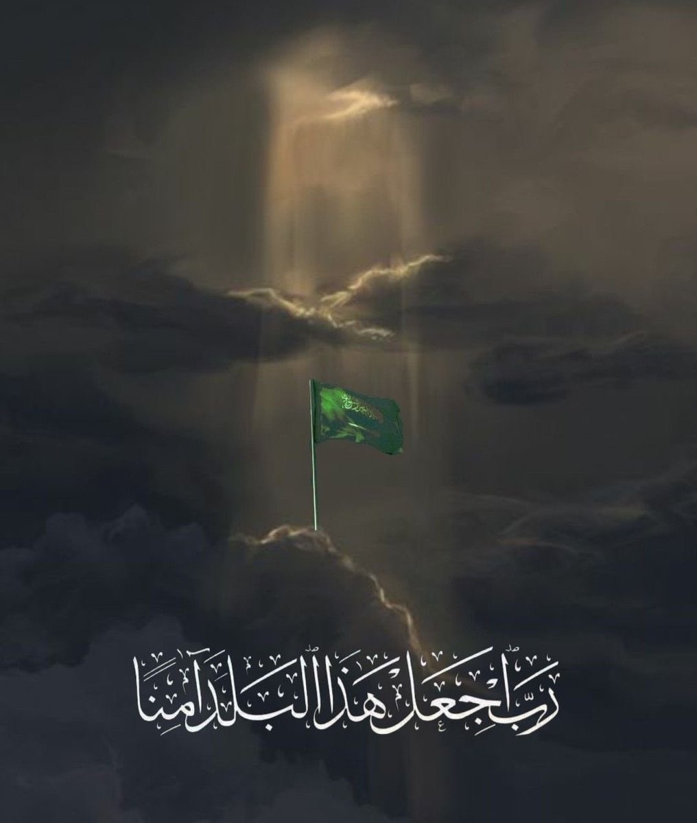 مُحَمد بن فوزي الثِقَة tweet media