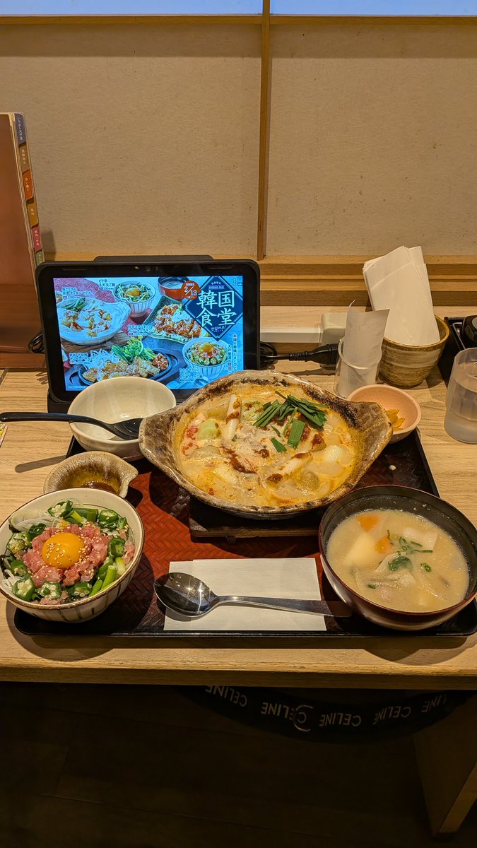 uryo1112's tweet photo. 今緊急で大戸屋来てるんだけど
噂のタッカンマリが想像の300倍麻辣湯の味で神 https://t.co/9jCPcHeGZT