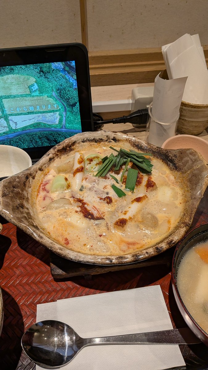 uryo1112's tweet photo. 今緊急で大戸屋来てるんだけど
噂のタッカンマリが想像の300倍麻辣湯の味で神 https://t.co/9jCPcHeGZT