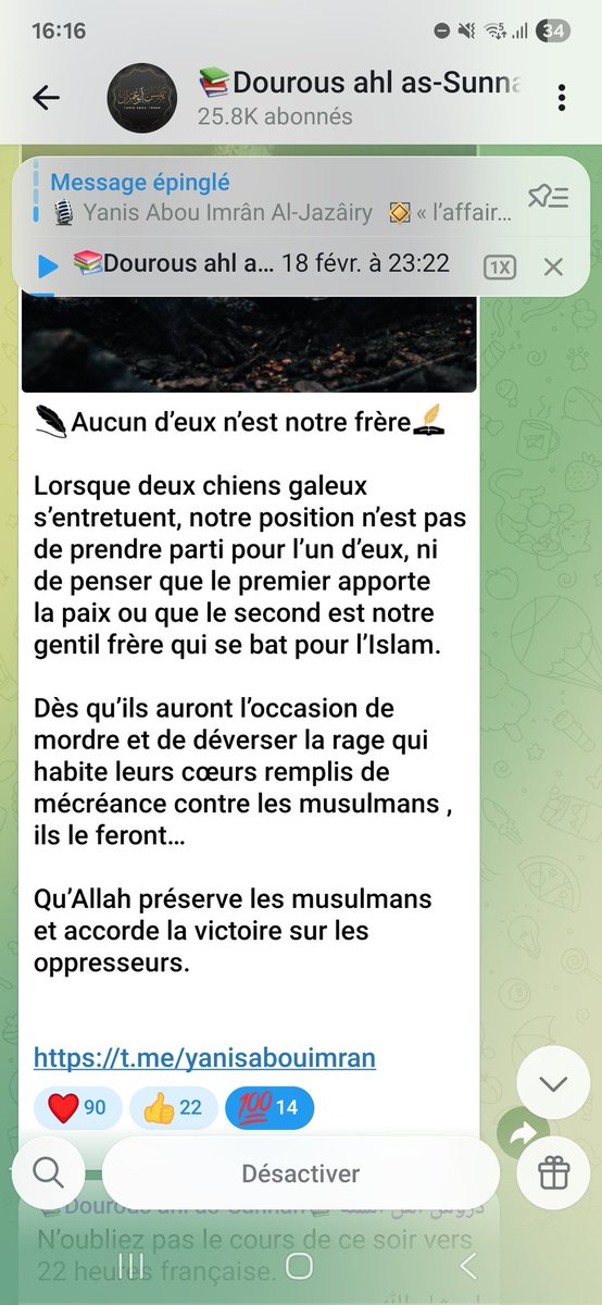 Pikoo ⚪️ tweet media