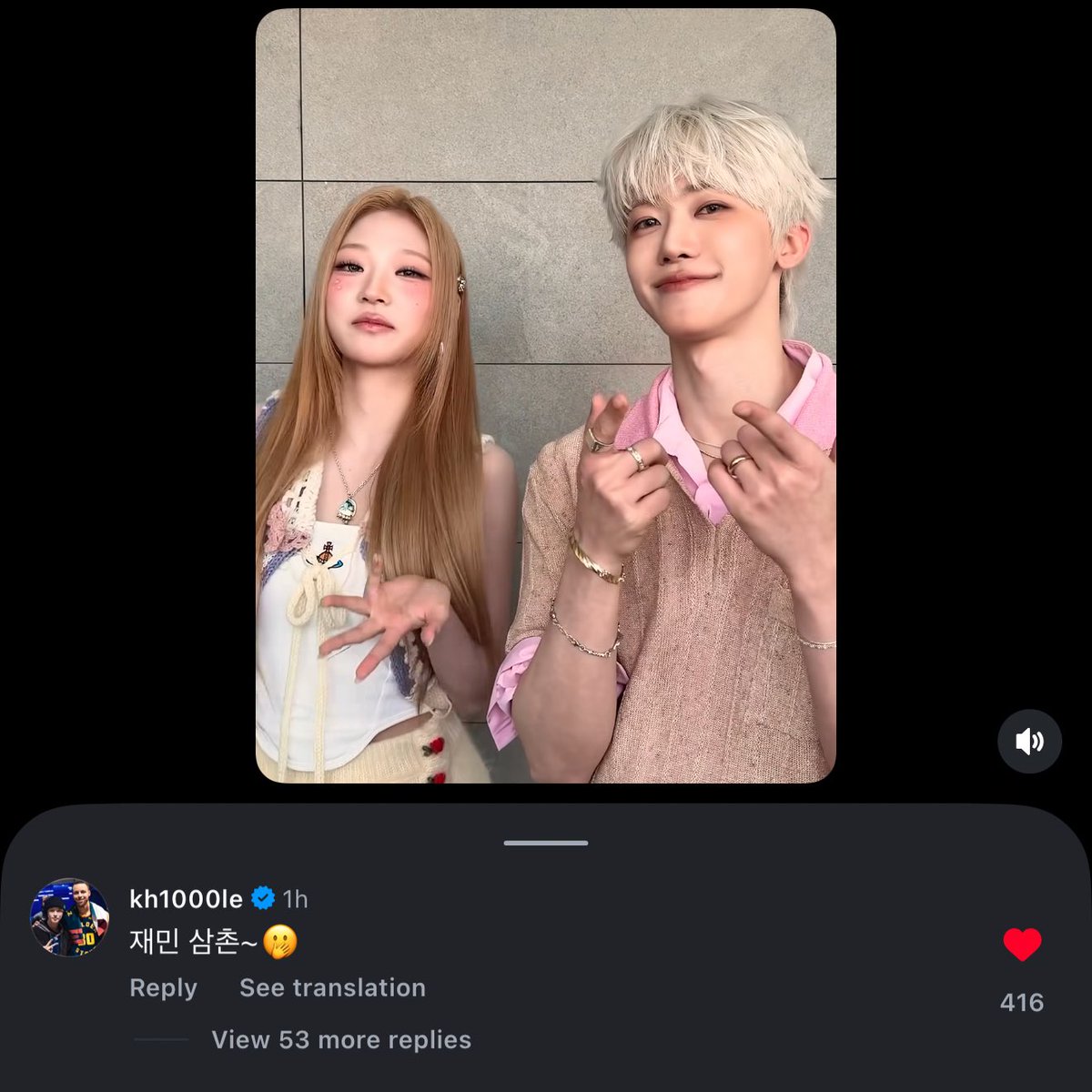 นีน่อลี tweet media